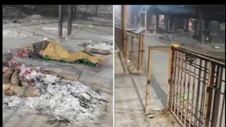 शमशान घाट में आधी रात जलती चिता के पास सोया बुजुर्ग...दिल चीर देने वाली थी वजह