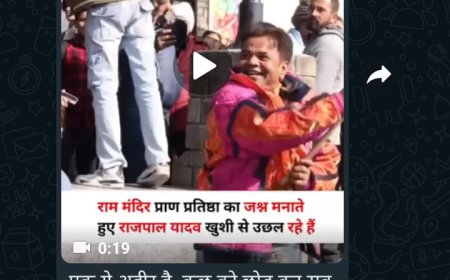 दरोगा की कथित जातिगत टिप्पणी पर कार्रवाई की मांग की अमिताभ ठाकुर ने