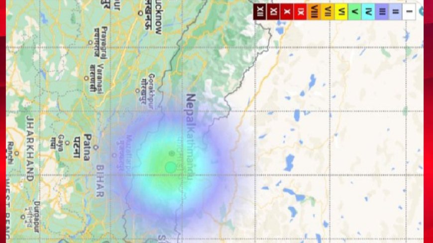 नए साल के जश्न के बीच नेपाल में दहशत, भूकंप के जोरदार झटकों से सहमे लोग