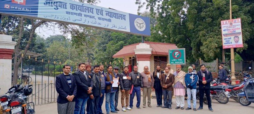 श्री आदि महादेव काशी धर्मालय मुक्ति न्यास द्वारा अभियान के प्रथम चरण के अंतर्गत "काशी धार्मिक नगरी घोषित हो" प्रतिनिधिमंडल ने जिलाधिकारी द्वारा मुख्यमंत्री व मण्डलायुक्त को सौंपा ज्ञापन