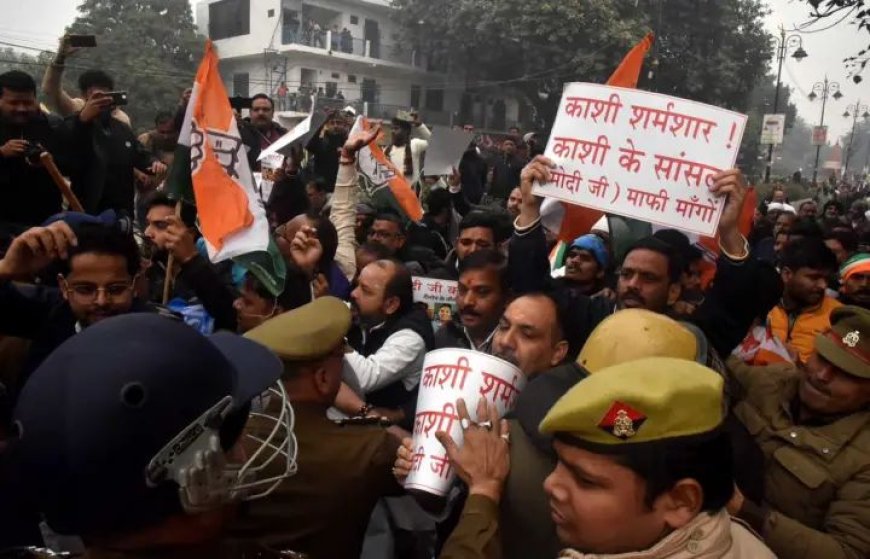 IIT-BHU Gangrape: वाराणसी में कांग्रेस का प्रदर्शन, पुलिस और कार्यकर्ताओं में झड़प