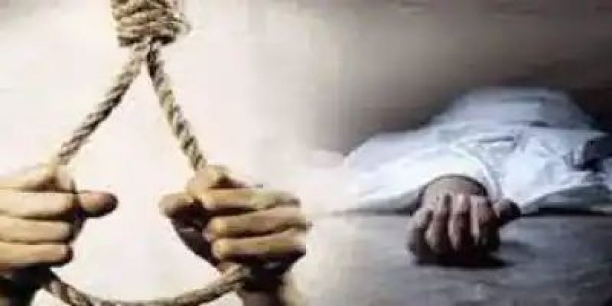 लखनऊ: सिपाही समेत तीन ने फांसी लगाकर दी जान