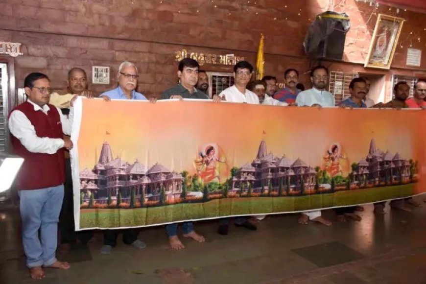 माता जानकी के लिए सूरत से भेजी जाएगी अनूठी साड़ी