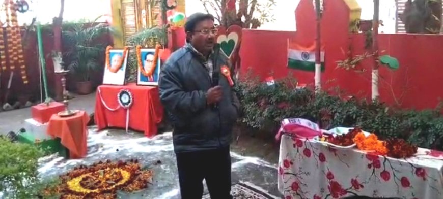 पत्रकार एकता संघ द्वारा 75 वां गणतंत्र दिवस हर्षोल्लास के साथ मनाया गया