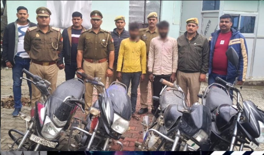 थाना मंडुआडीह को मिली सफलता 2शातिर बाईक चोर हुआ गिरफ्तार