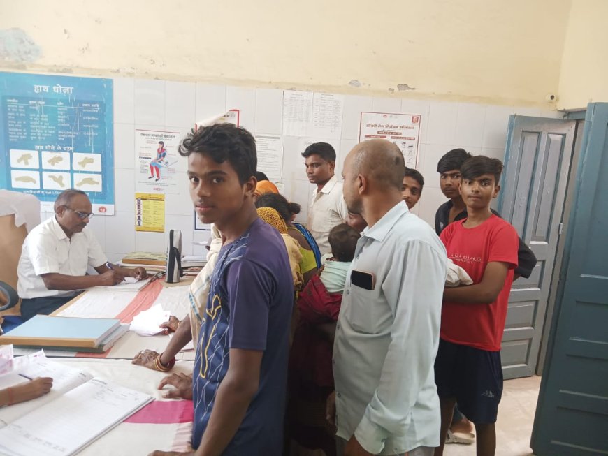 पीएचसी हरहुआ ओपीडी में  रोगियों में हुआ इजाफा