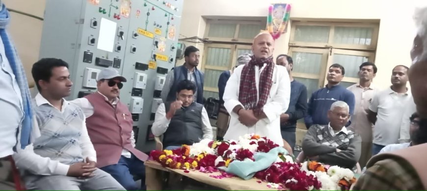 अवर अभियंता अंकुर पाण्डेय के स्थानांतरण पर एक ओर जहाँ हुई भावभीनी विदाई वही स्थानांतरित जगह पर हुआ जोरदार स्वागत