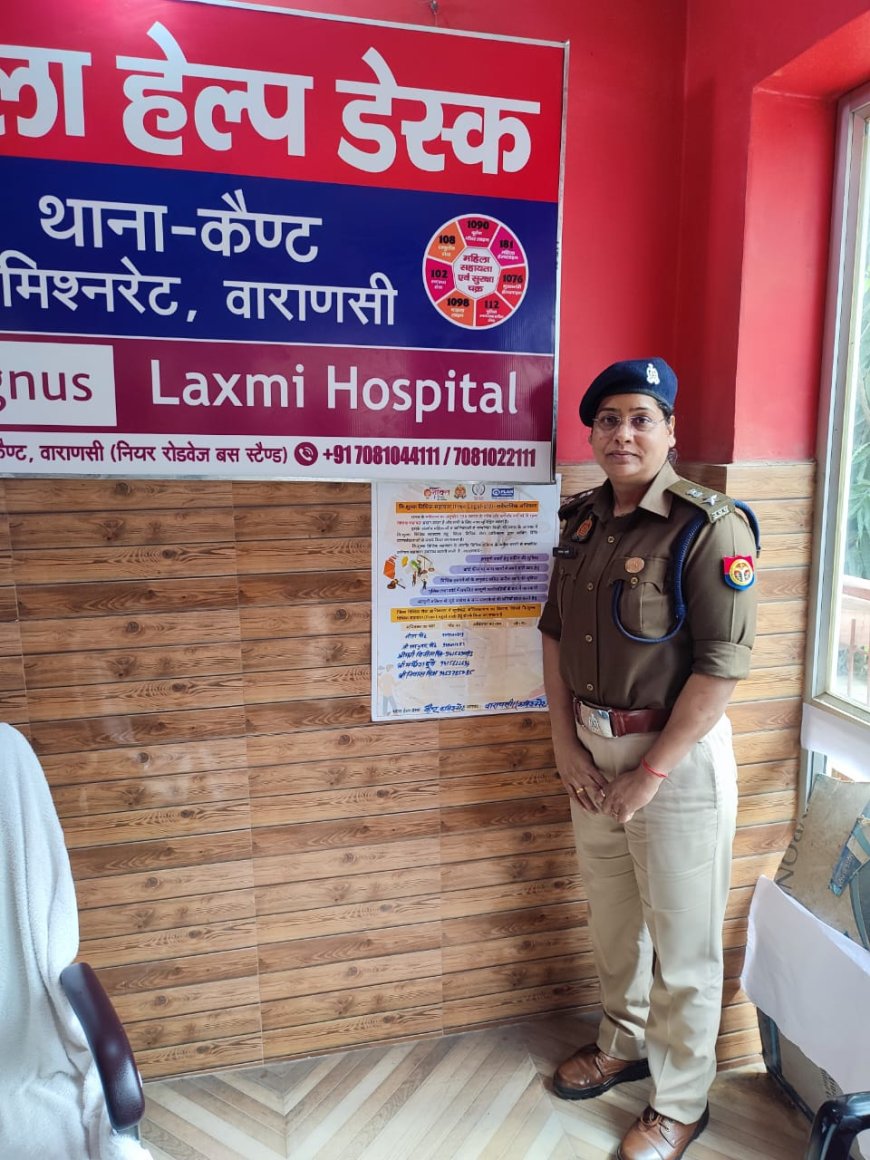 आर्थिक रूप से कमज़ोर पीड़िताओं को मिलेगी नि:शुल्क विधिक सहायता