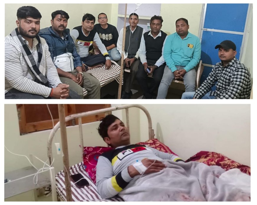 हॉस्पिटल में भर्ती महामंत्री को देखने पहुँचा पत्रकार प्रतिनिधि मंडल जाना स्वास्थ्य लाभ,जल्द से जल्द स्वस्थ होकर परिवार में लौटने के लिए पत्रकारो ने की ईश्वर से प्रार्थना