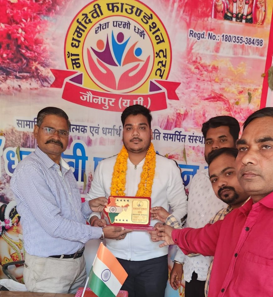 पत्रकार एकता संघ जनपद वाराणसी के महामंत्री का हुआ भव्य स्वागत