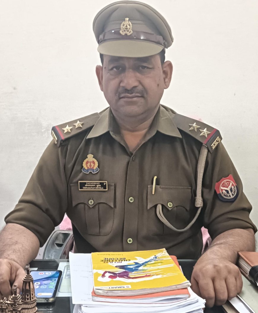 ओम नारायण शुक्ला बने चौकी प्रभारी अखरी बधाईयों का लगा तांता