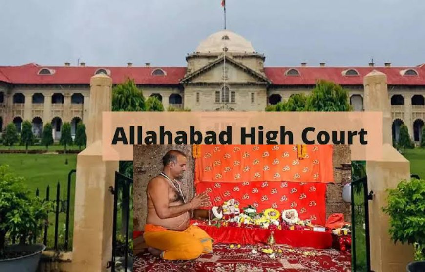 ज्ञानवापी के व्यास जी तहखाने में जारी रहेगी पूजा, इलाहाबाद हाईकोर्ट ने कहा- वाराणसी अदालत का फैसला सही