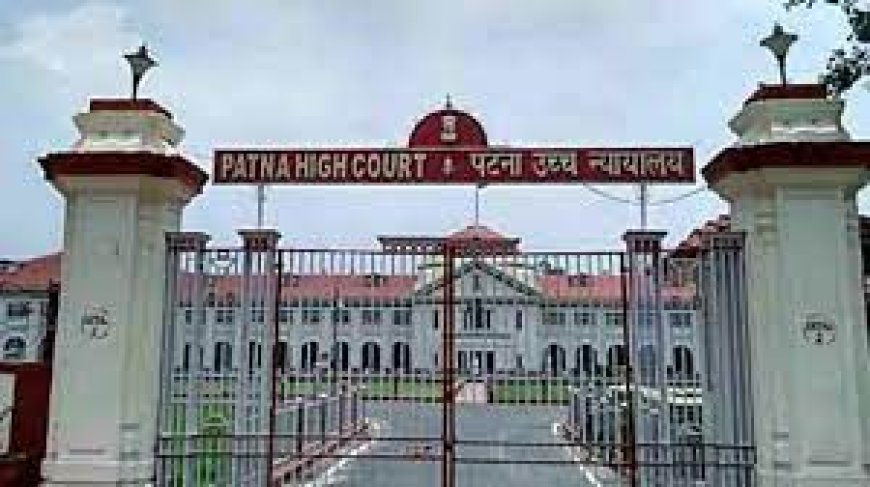 शराब के साथ जब्त हाजमोला छोड़नी होगी, पटना हाई कोर्ट ने नीतीश सरकार को दिया ऑर्डर