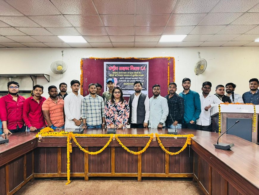 साइबर गर्ल कामाक्षी ने साइबर अपराध से किया जागरूक