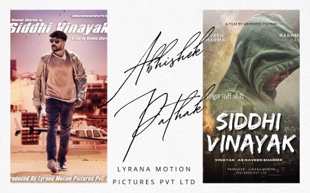 सिद्धि विनायक फिल्म का विलन लुक हुआ जारी। भोजपुरी में एक्शन फिल्म होने वाली है