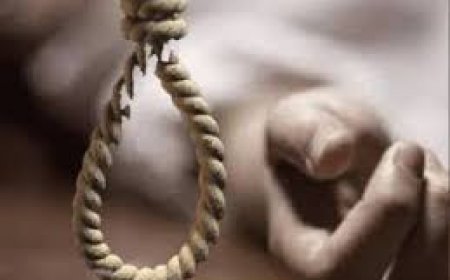 विवाहिता ने अज्ञात कारणों से की आत्महत्या प्रशासन जुटी जांच में