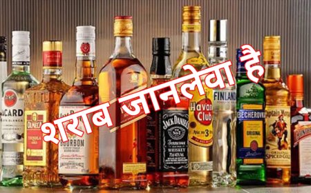 वाराणसी में होली  पर 2 करोड़ की शराब  पी गये काशीवासी