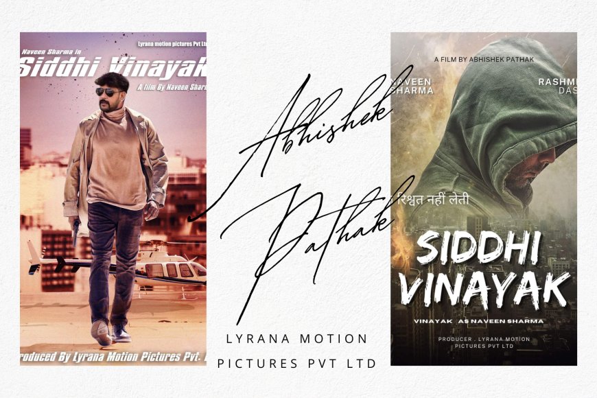 सिद्धि विनायक फिल्म का विलन लुक हुआ जारी। भोजपुरी में एक्शन फिल्म होने वाली है