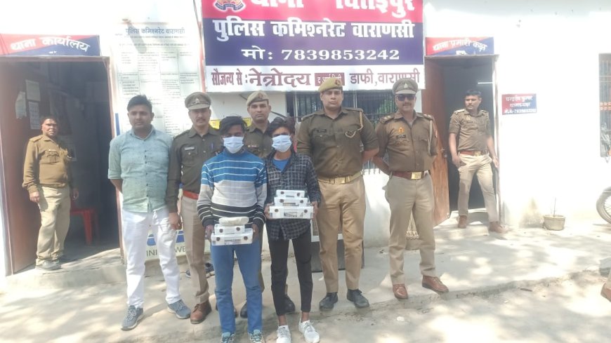 लाखों के गहने व नगदी के साथ पुलिस ने सीसीटीवी के माध्यम से दो शातिर चोरों को किया गिरफ्तार