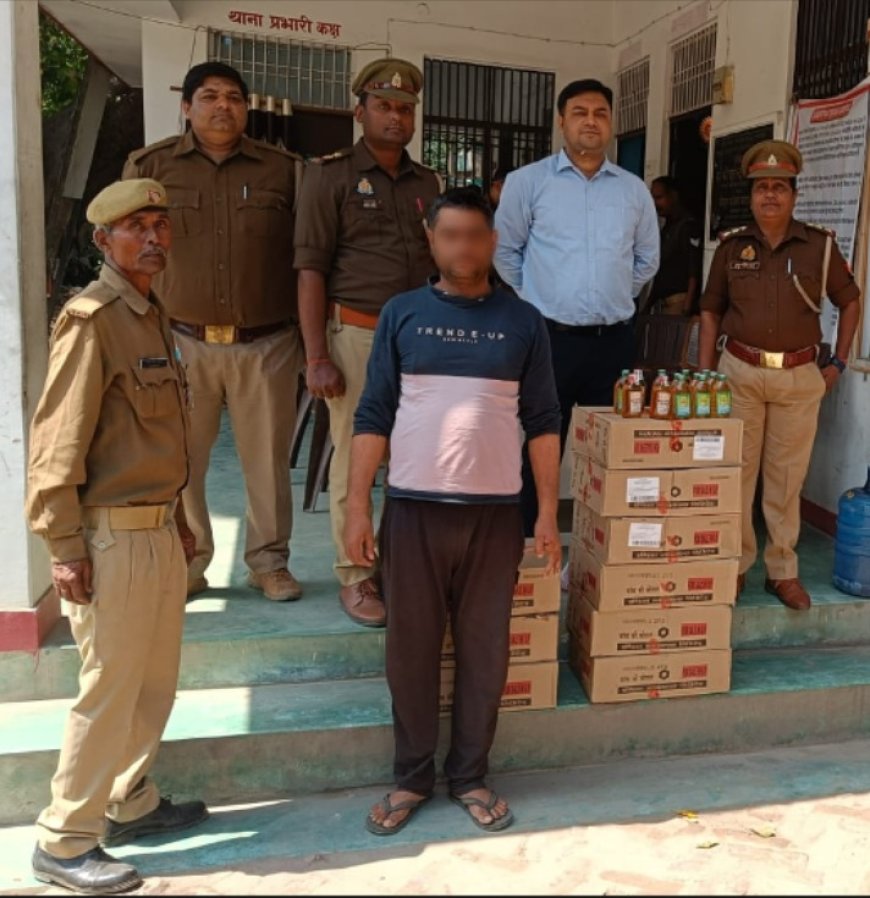 अवैध तरीके से शराब बेचने वाले सेल्समैन को राजातालाब पुलिस ने किया गिरफ्तार