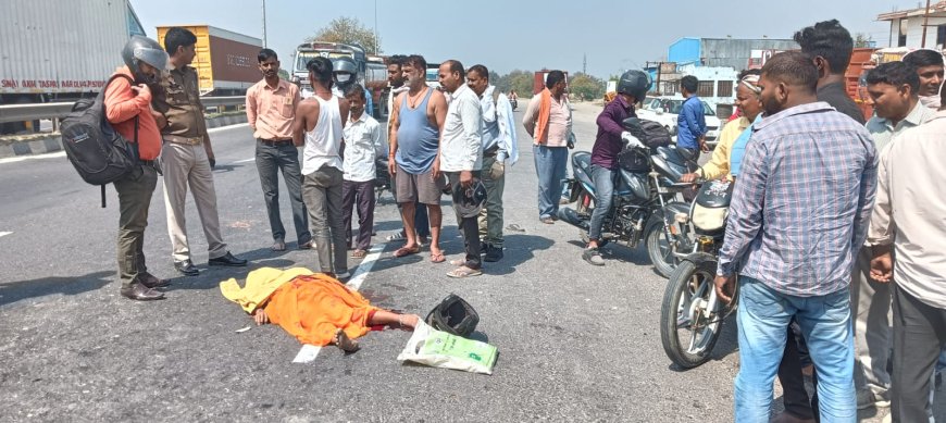 ट्रक के चपेट में आने से बाइक सवार माँ की हुई दर्दनाक मौत, बेटा घायल