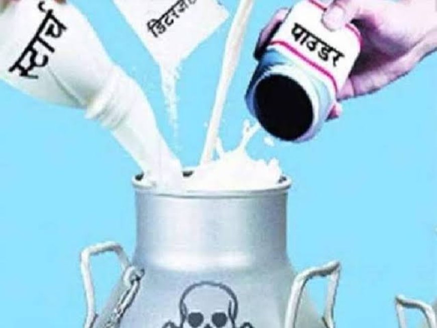 होली के दिन भी जारी रही खाद्य सुरक्षा विभाग की छापेमारी, 23 नमूने लेकर जांच के लिए वाराणसी भेजे