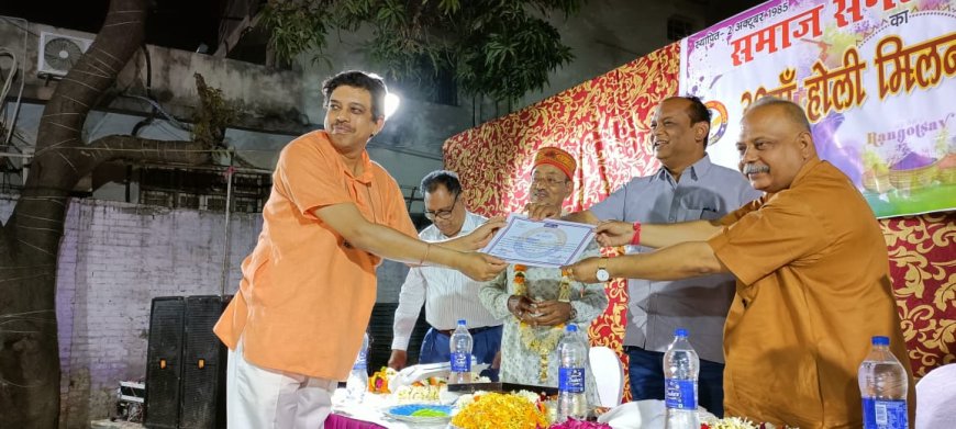 वरिष्ठ समाजसेवी डॉ0 राजेश बक्शी का सम्मान कर दिया गया प्रशस्ती पत्र