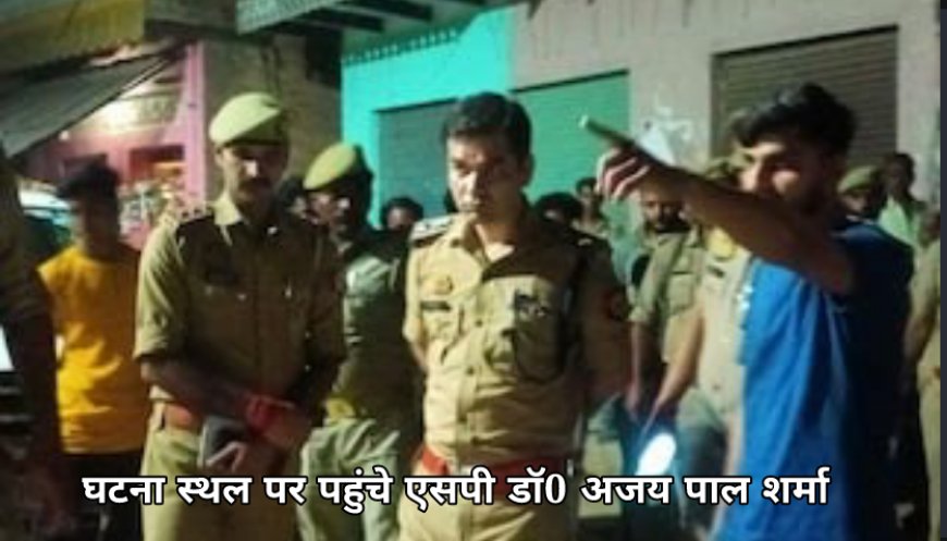 जौनपुर में बाहुबली धनंजय सिंह के पूर्व गनर की हत्या, पत्नी श्रीकला बोलीं- 'घटना को अंजाम देने वालो पर कड़ी कार्यवाही करवाएंगी