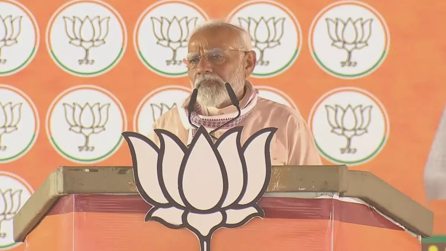 9 वर्ष बाद योगनगरी मुंगेर पहुंच रहे मोदी, केवल ये दिग्गज नेता मंच पर रहेंगे मौजूद;