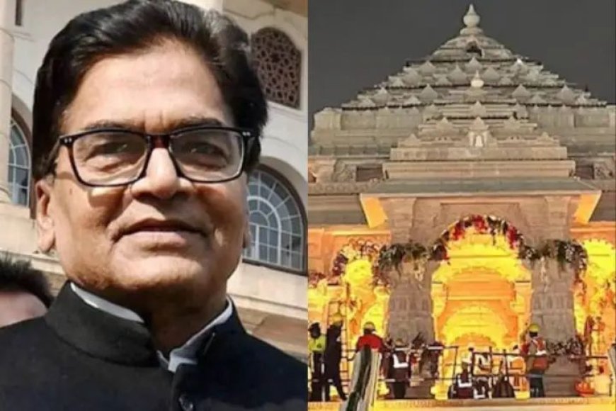राम मंदिर पर सपा नेता ने दिया  विवादित बयान कहा - ये बेकार मन्दिर है....