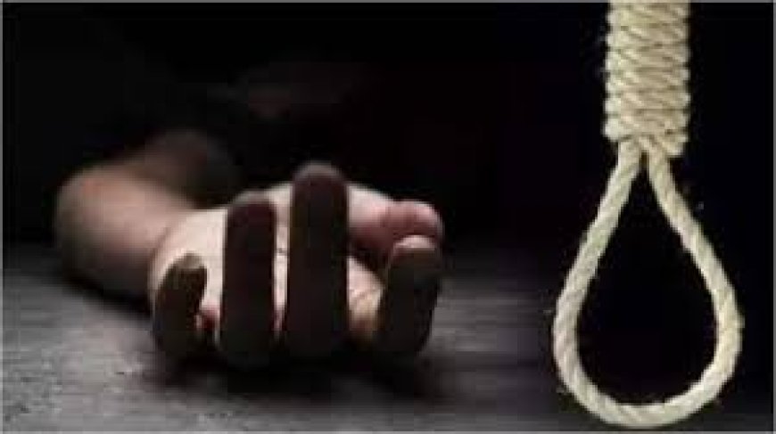 पत्नी व ससुराल वालों के मानसिक प्रताड़ना से तंग सिपाही ने लगाई फांसी
