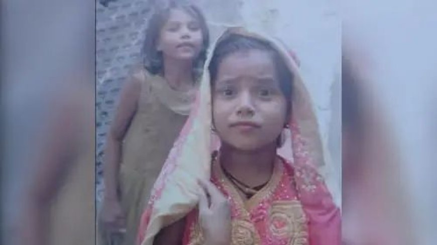 पोखरे के पानी मे डूबने से दो बहनों की  मौत,एक अन्य  युवक  का शव  नदी में मिला
