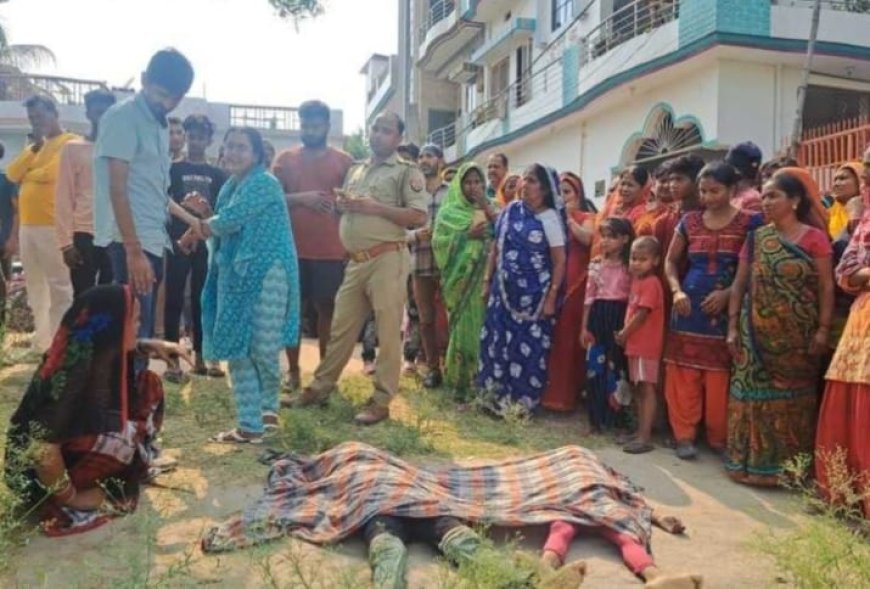 पोखरे के पानी मे डूबने से दो बहनों की  मौत,एक अन्य  युवक  का शव  नदी में मिला