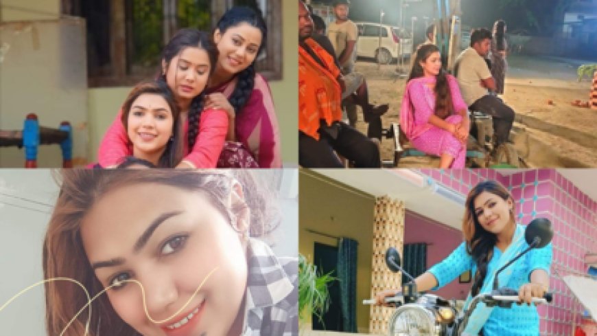 उभरती भोजपुरी कलाकार रश्मि दास की अपनी पहली फिल्म से अपने अदाकारी सबका दिल जीत लिया