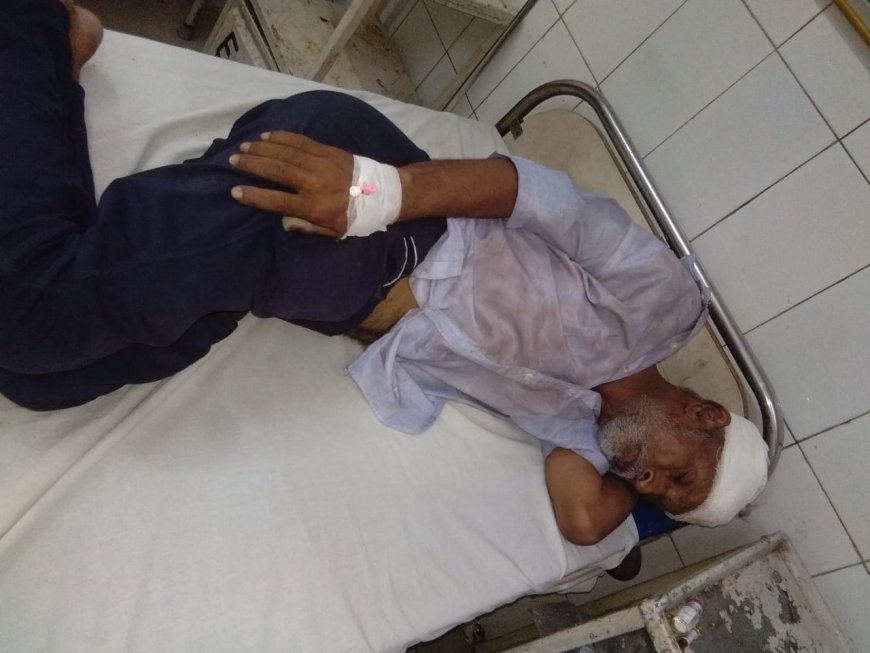 गिट्टी गिराने के विवाद में मनबढ़ पट्टीदारों ने बुजुर्ग को बेरहमी से रॉड-ईंट से पीटकर किया बुरी तरह घायल