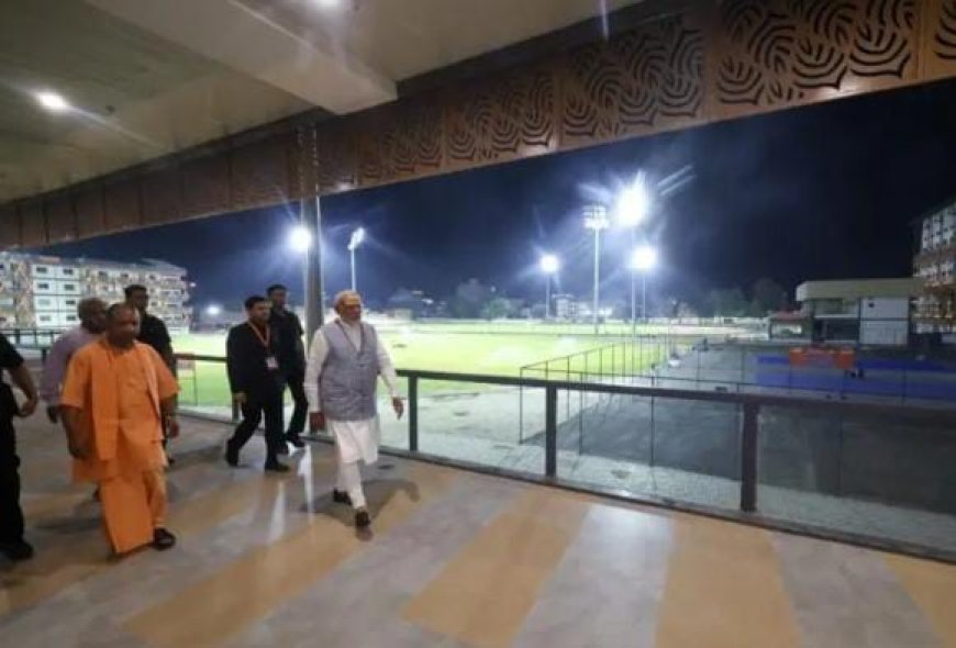 एक दिवसीय दौरे पर वाराणसी पहुंचे प्रधानमंत्री नरेन्द्र मोदी ने सिगरा स्टेडियम का किया निरीक्षण