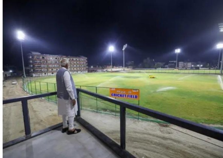 एक दिवसीय दौरे पर वाराणसी पहुंचे प्रधानमंत्री नरेन्द्र मोदी ने सिगरा स्टेडियम का किया निरीक्षण
