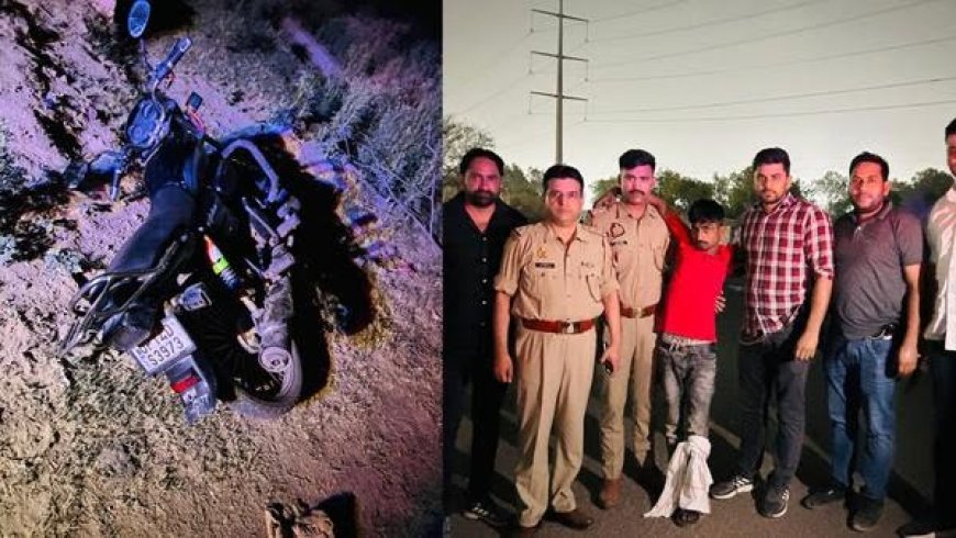 उत्तर प्रदेश नोयडा पुलिस ने  मुठभेड़ में  25000 के इनामी "चूहा" को किया गिरफ्तार