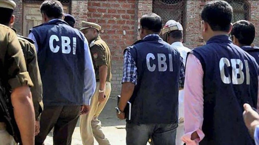 बिहार के नवादा में CBI टीम पर हमला, UGC NET पेपर लीक की जांच के लिए पहुंचे थे अफसर