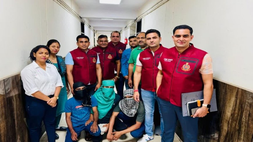 दिल्ली पुलिस : सुलझ गया शास्त्री पार्क मर्डर मामले का राज! तीन आरोपियों को दबोचा