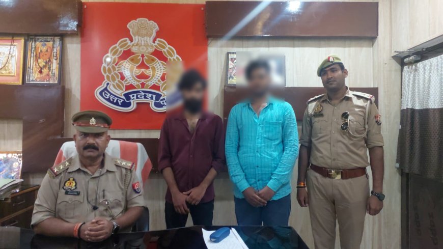 Follow up : बीएचयू मुख्य द्वार पर बनाया रील फिल्मी स्टाइल में अब लंका इंस्पेक्टर ने पकड़कर  निकाला रील का भुत, किया दो लोगो को गिरफ्तार