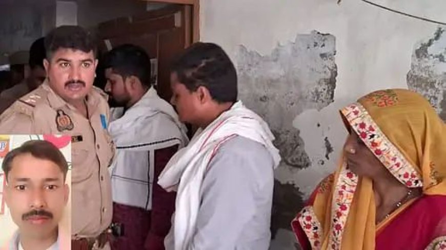 पत्नी से काफी दिनों से चल रहा था विवाद,संदिग्ध परिस्थितियों में मिला युवक का शव ,पुलिस जुटी जांच में
