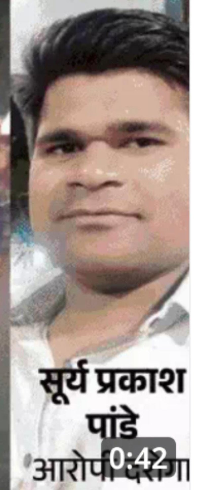 वाराणसी में नकली स्पेशल क्राइम ब्रांच का सरगना असली दरोगा गिरोह बनाकर लुट की घटना को दिया अंजाम दो साथियों सहित गिरफ्तार