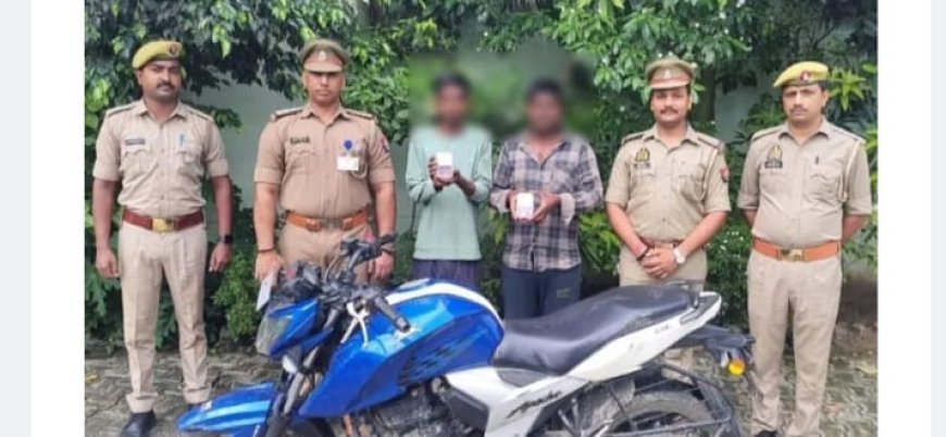 वाराणसी, शौक पूरा करने के लिए बन गये लुटेरे, मंडुआडीह प्रभारी निरीक्षक भरत  उपाध्याय की टीम ने दो शातिर लुटेरों को किया गिरफ्तार