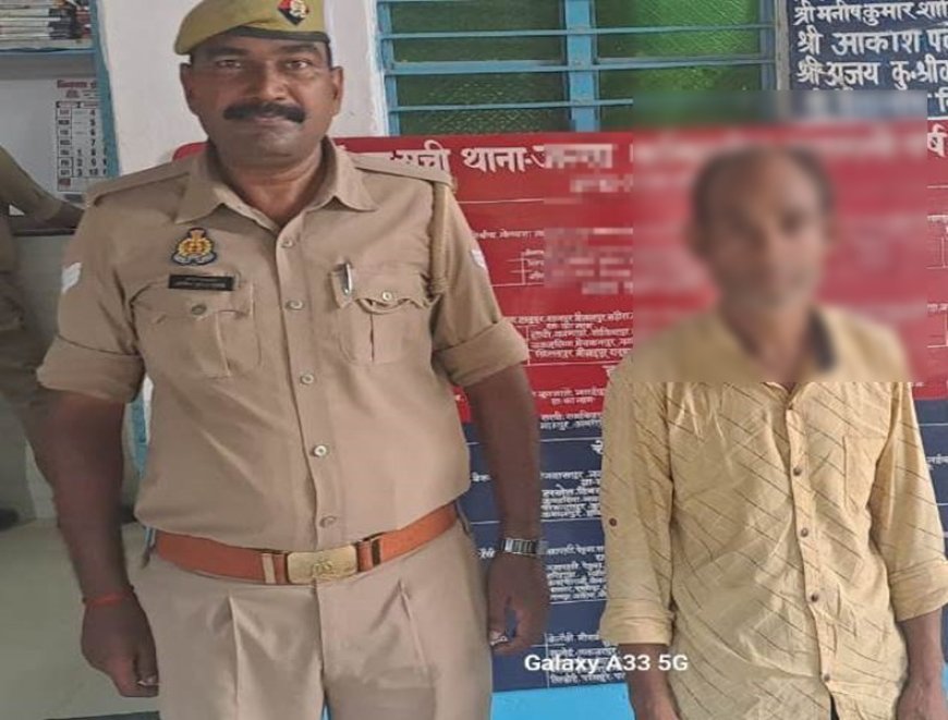 वाराणसी थाना जंसा को मिली सफलता  दुष्कर्म के आरोपी अभियुक्त दिलीप दूबे को 12 घण्टे के अन्दर किया गिरफ्तार