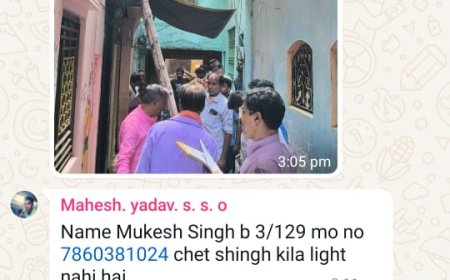 वाराणसी बिजली विभाग के भ्रष्टाचार का हुआ खुलासा