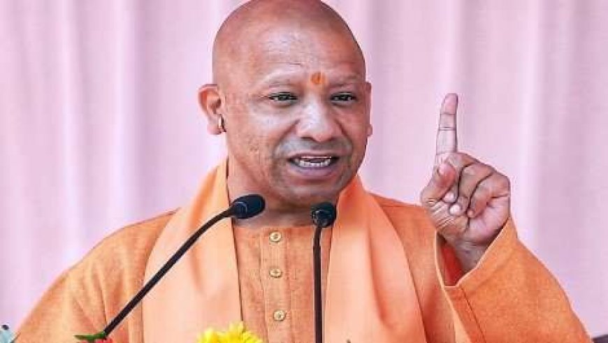 जम्मू कश्मीर में योगी आदित्यनाथ की जनसभा ,कांग्रेस पर जमकर निशाना साधा कहा "यह पाकिस्तानी समर्थित दलों  के साथ कांग्रेस