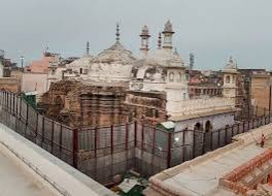 वाराणसी - ज्ञानवापी केस के मूल वाद में सुनवाई आज