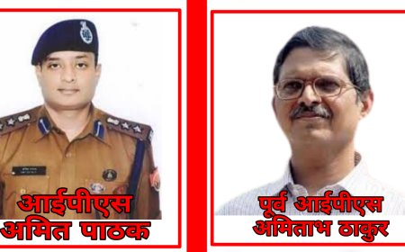 आईपीएस व पूर्व वाराणसी एसएसपी अमित पाठक को  सरकार द्वारा मिली क्लीन चिट पूर्व आईपीएस अमिताभठाकुर ने पक्षपात का एक उदाहरण बताया