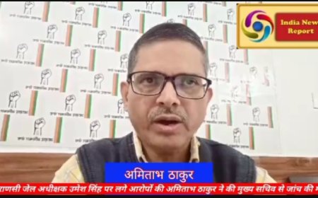 वाराणसी जेल अधीक्षक उमेश सिंह पर लगे आरोपों की अमिताभ ठाकुर ने की मुख्य सचिव से जांच की मांग